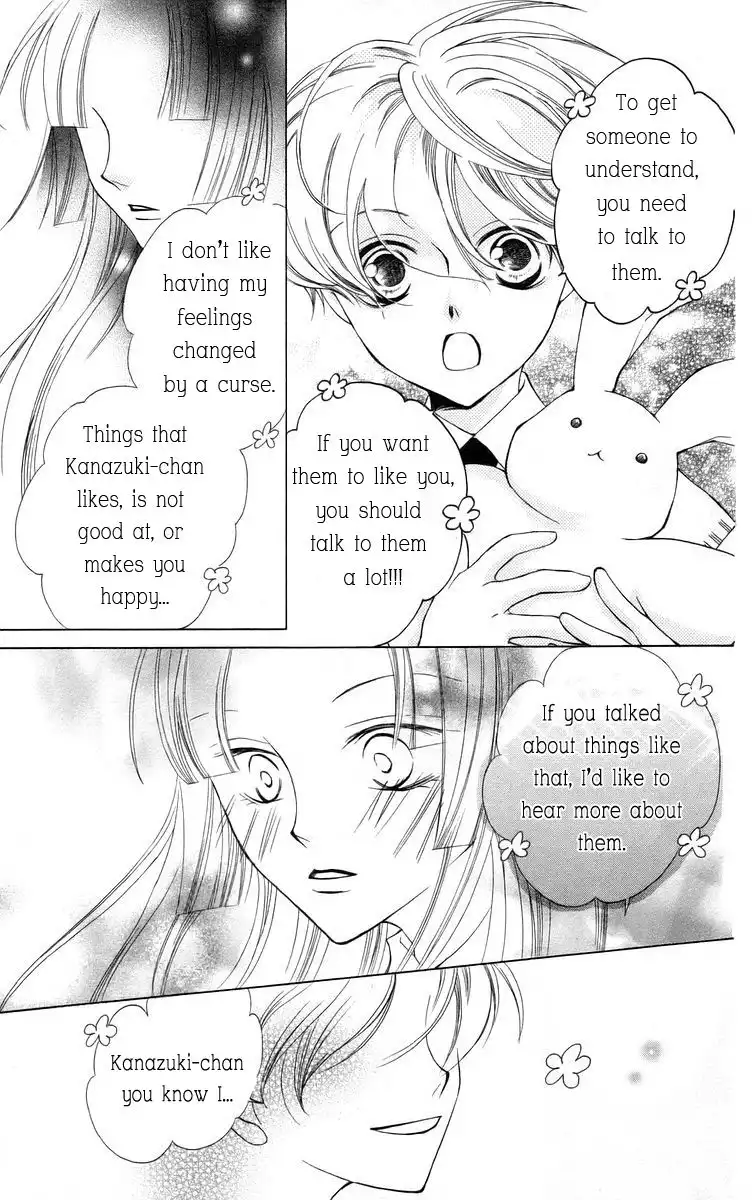 Ouran High School Host Club Chapter 41 28